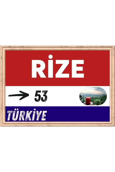 Rize Tablo - Retro Tablo ürün görseli