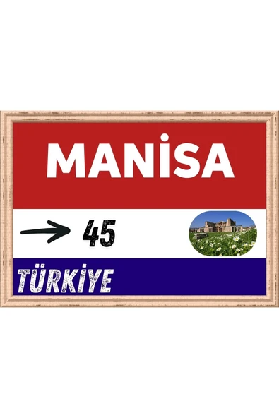 Manisa Tablo - Retro Tablo ürün görseli