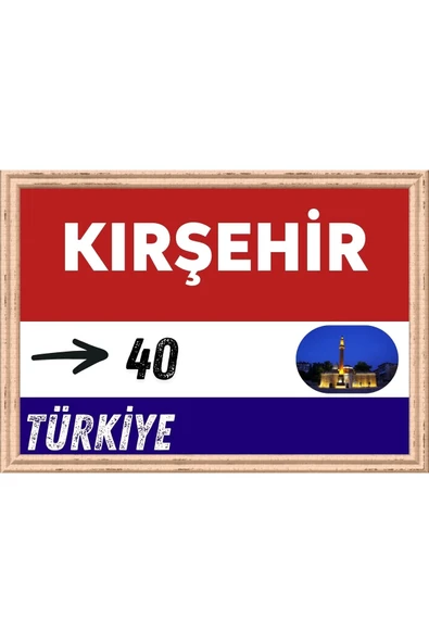 Kırşehir Tablo - Retro Tablo ürün görseli