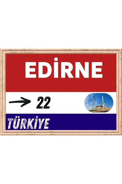 Edirne Tablo - Retro Tablo ürün görseli