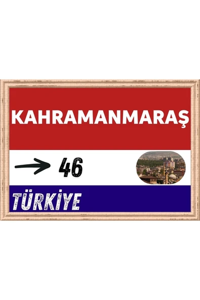 Kahramanmaraş Tablo - Retro Tablo ürün görseli