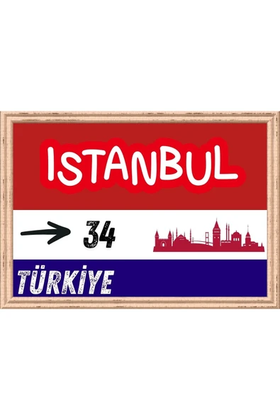 İstanbul Tablo - Retro Tablo ürün görseli