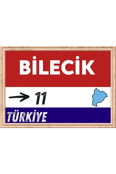 Bilecik Tablo - Retro Tablo ürün görseli