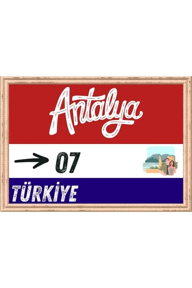 Antalya Tablo - Retro Tablo ürün görseli