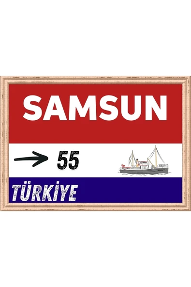 Samsun Tablo - Retro Tablo ürün görseli