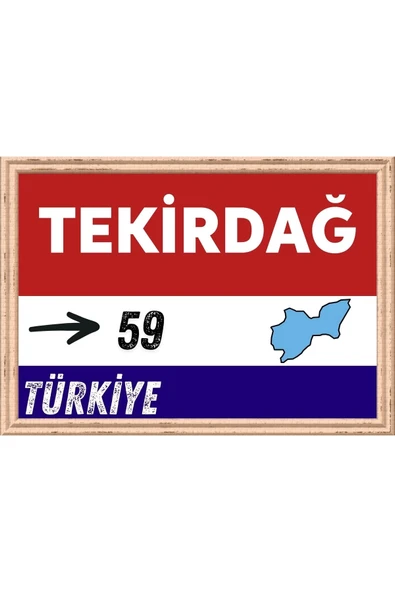 Tekirdağ Tablo - Retro Tablo ürün görseli