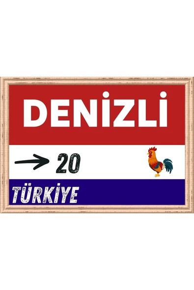 Denizli Tablo - Retro Tablo ürün görseli