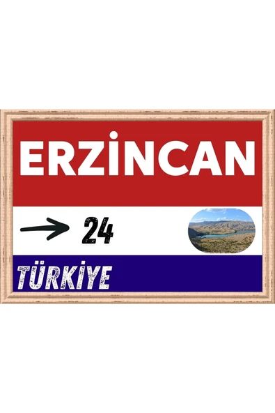 Erzincan Tablo - Retro Tablo ürün görseli
