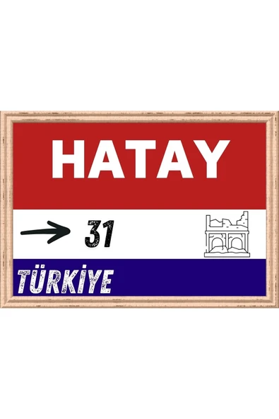 Hatay Tablo - Retro Tablo ürün görseli
