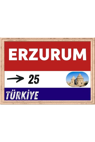 Erzurum Tablo - Retro Tablo ürün görseli