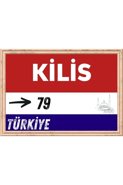 Kilis Tablo - Retro Tablo ürün görseli