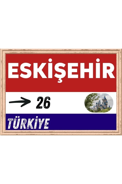 Eskişehir Tablo - Retro Tablo ürün görseli