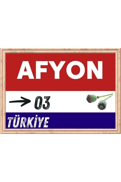 Afyon Tablo - Retro Tablo ürün görseli