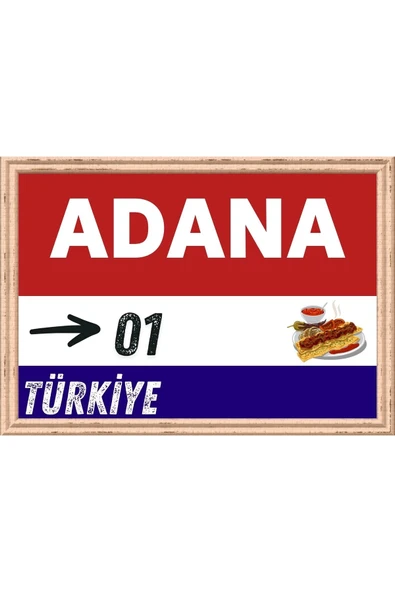 Adana Tablo - Retro Tablo ürün görseli