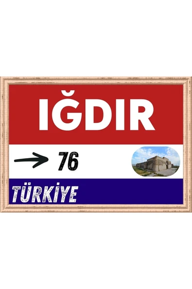 Iğdır Tablo - Retro Tablo ürün görseli