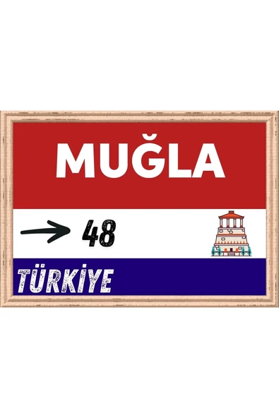 Muğla Tablo - Retro Tablo ürün görseli