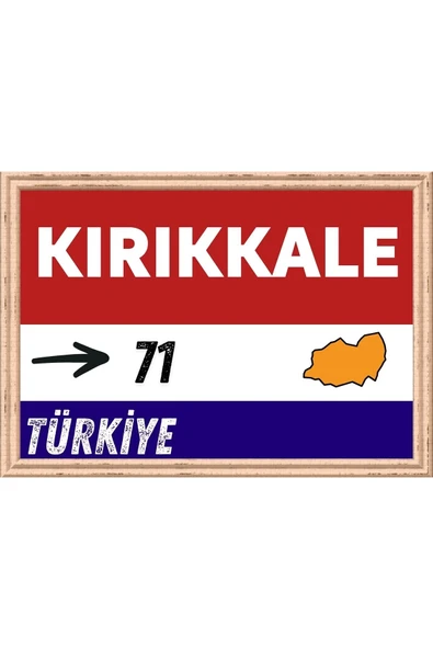 Kırıkkale Tablo - Retro Tablo ürün görseli