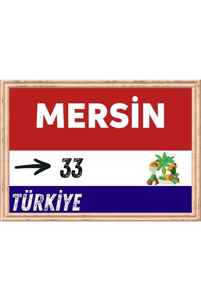 Mersin Tablo - Retro Tablo ürün görseli