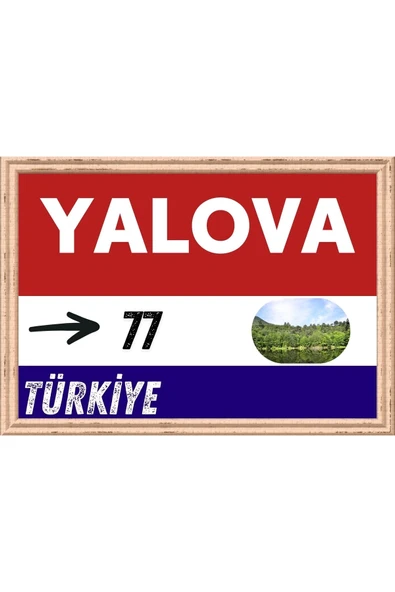 Yalova Tablo - Retro Tablo ürün görseli