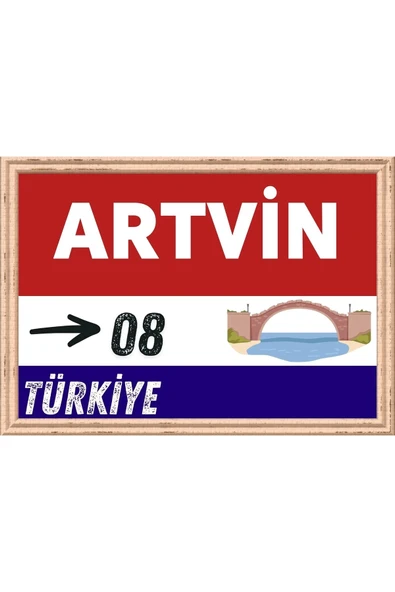Artvin Tablo - Retro Tablo ürün görseli
