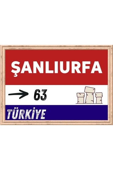 Şanlıurfa Tablo - Retro Tablo ürün görseli