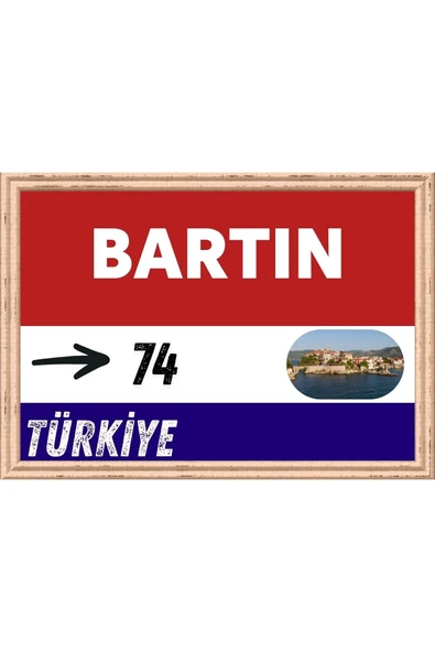 Bartın Tablo - Retro Tablo ürün görseli