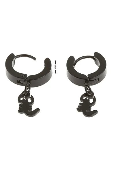 Akrep Figürlü Çelik Sallantılı Erkek Küpe ürün görseli