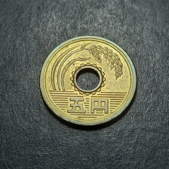 Escoines 3996368de3c83ee561 1989 Japonya %60 bakır, %40 çinko 5Yen Çil Para - Resim 4