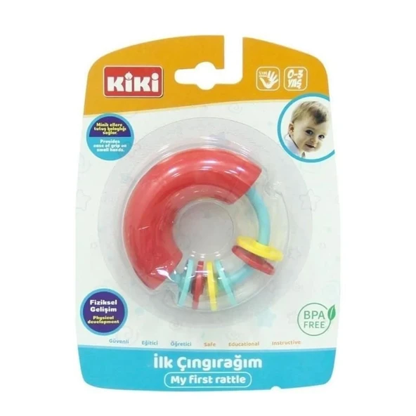 İlk Çıngırağım AE-1810 ürün görseli