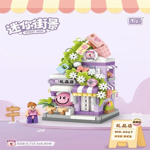 LZ-8867 HEDİYE DÜKKANI 420 PARÇA BLOCK OYUNCAK ürün görseli 1