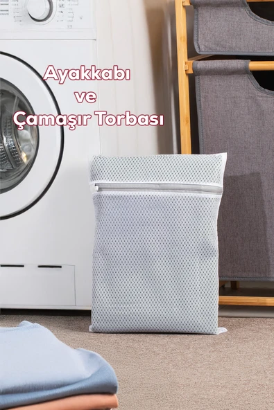 Porsima 3130 Çamaşır Yıkama Filesi Fermuarlı Bölmeli Ayakkabı Yıkama Filesi Deforme Önleyici Torba File Bej - 1