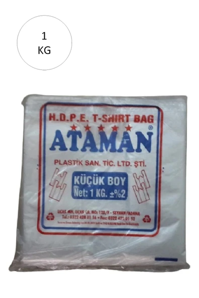 Kalın Şeffaf Atlet Poşet Küçük Boy 25x33 Cm 1 Kg (1 Paket-takriben 170 Adet)