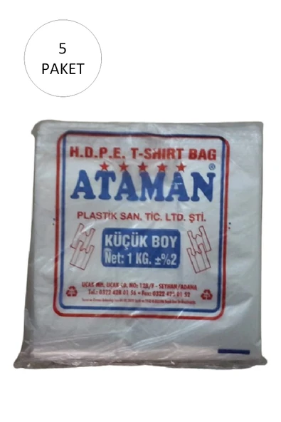 Kalın Şeffaf Atlet Poşet Küçük Boy 25x33 Cm 1 Kg (5 Paket-takriben 850 Adet)