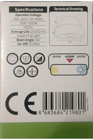 BAHÇE DUVAR APLİK - 4