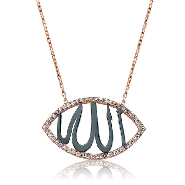 Gümüş Allah Yazılı Bayan Kolye ürün görseli 1