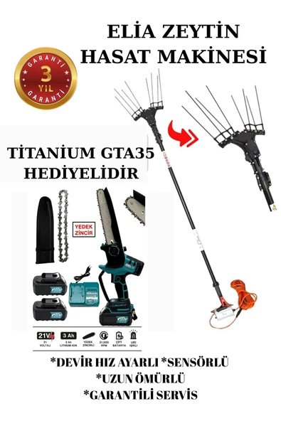 Elia Sensörlü ve Devir Ayarlı Zeytin Hasat Makinası Taraklı Şarj Aleti Hediyeli - Resim 2