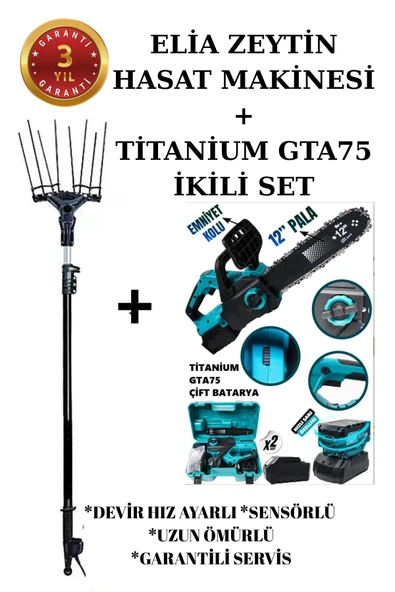 Elia Sensörlü ve Devir Ayarlı Zeytin Hasat Makinası Titanium GTA75 Hediyeli - Resim 4