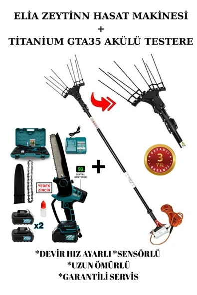 Elia Sensörlü ve Devir Ayarlı Zeytin Hasat Makinası Taraklı Şarj Aleti Hediyeli - Resim 4