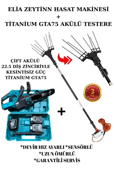 Elia Sensörlü ve Devir Ayarlı Zeytin Hasat Makinası Titanium GTA75 Hediyeli - Resim 9