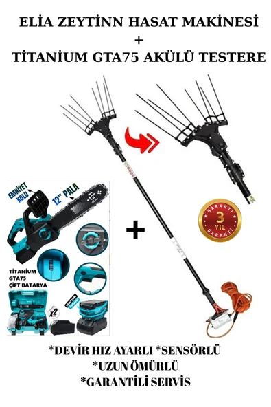 Elia Sensörlü ve Devir Ayarlı Zeytin Hasat Makinası Titanium GTA75 Hediyeli - Resim 2