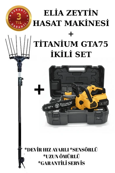 Elia Sensörlü ve Devir Ayarlı Zeytin Hasat Makinası Titanium GTA75 Hediyeli - Resim 3