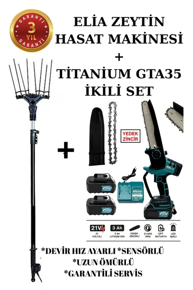 Elia Sensörlü ve Devir Ayarlı Zeytin Hasat Makinası Taraklı Şarj Aleti Hediyeli - Resim 3