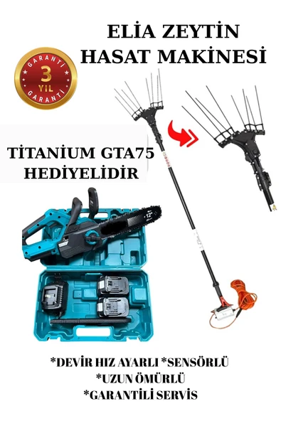 Elia Sensörlü ve Devir Ayarlı Zeytin Hasat Makinası Titanium GTA75 Hediyeli - Resim 8