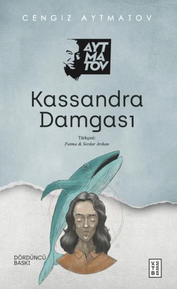 Kassandra Damgası ürün görseli