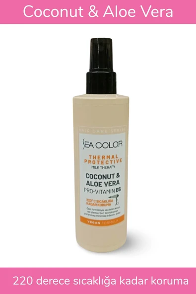 Yüksek Saç Teli Koruma Özellikli Fön Suyu Coconut - Aloe Vera - Provitamin B5 220ml - 2