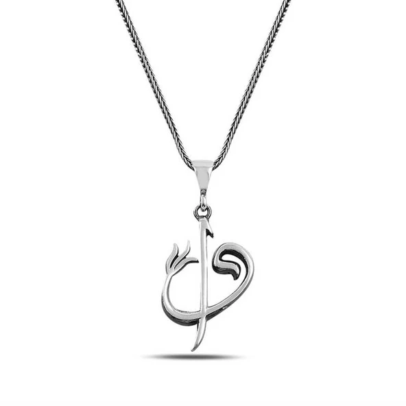 Gümüş Elif Vav Yazılı Kolye