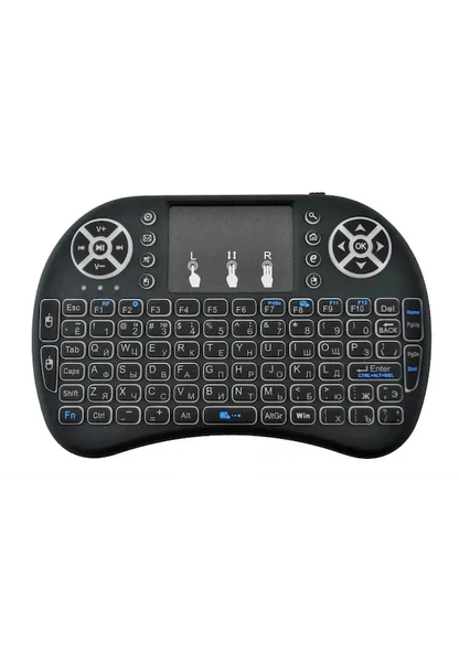 Smart Tv Box Ps3 Uyumlu Kablosuz Dokunmatik Işıklı Şarjlı Touchpadli Mini Q Klye