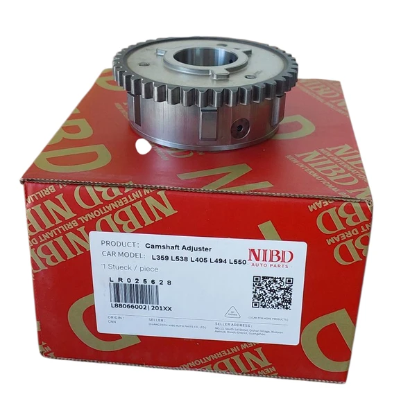 EKSANTRİK MİLİ AYARLAYICISI LR025628 L359 L538 L405 L494 L550 (L88066002 SYD1063 ürün görseli