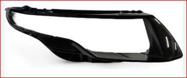 RANGE ROVER EVOQUE 2023-2024 L SYD1044  FAR CAMI MARKA İLE UYUMLU