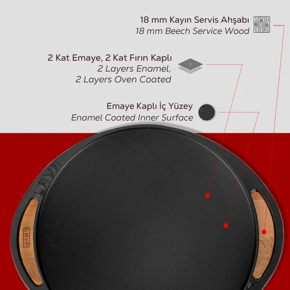 Lava Döküm Yuvarlak Saç Kavurma Tavası Döküm Demir Yekpare Çift Kulplu Cam Kapaklı Kayın Servis Ahşabı Çap(Ø)28cm.-Bordo - Resim 6